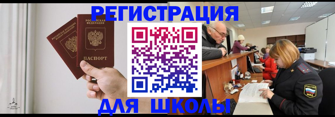 пропишу в квартире в Кашине